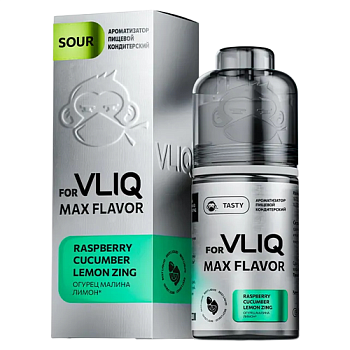 Ароматизатор Max Flavor Sour (15мл)