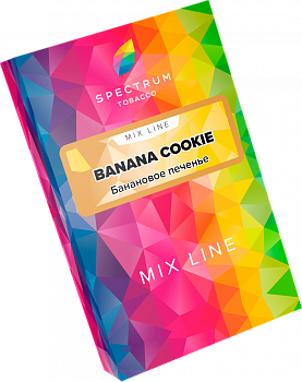 Табак для кальяна Spectrum tobacco MIX 40г