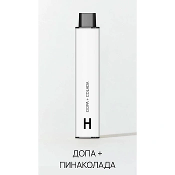 Электронная сигарета HYLA Disposable (до 4500тяг) в наличии. Якутск. Купить сейчас! XB store