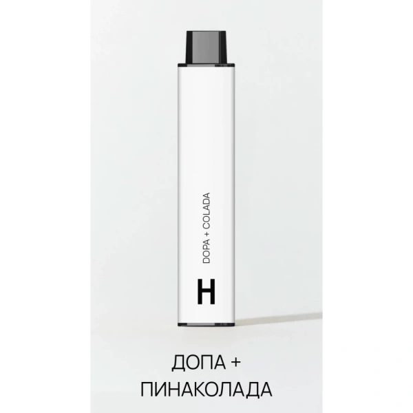 Электронная сигарета HYLA Disposable (до 4500тяг) в наличии. Якутск. Купить сейчас! XB store