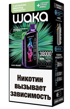 WAKA BLAST (до 38 000тяг) в наличии. Якутск. Купить сейчас! XB store