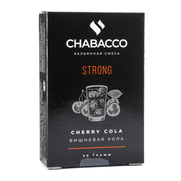 Чайная смесь Chabacco (50г) в наличии. Якутск. Купить сейчас! XB store