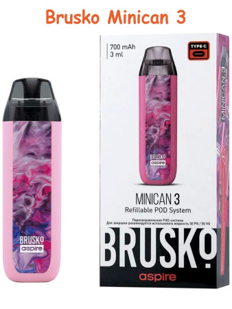 Набор Brusko Minican 3 PRO 900mAh в наличии. Якутск. Купить сейчас! XB store