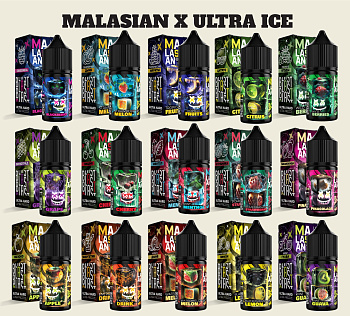 Жидкость для вейпа MALASIAN ULTRA ICE (30мл) в наличии. Якутск. Купить сейчас! XB store