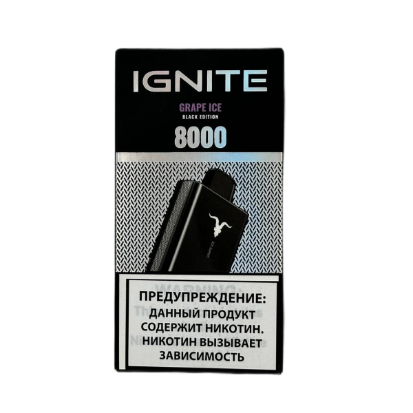 Электронная сигарета IGNITE V80 (до 8000тяг) в наличии. Якутск. Купить сейчас! XB store