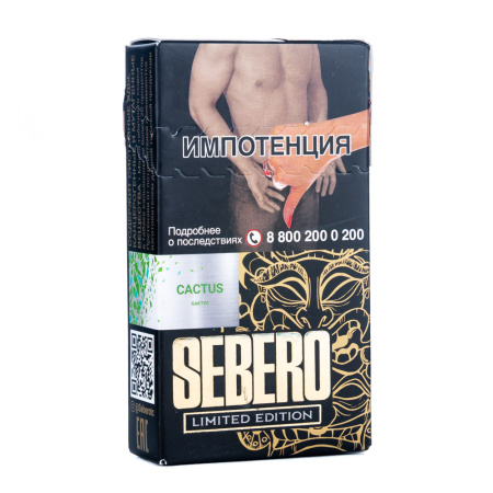 Табак для кальяна Sebero 30г в наличии. Якутск. Купить сейчас! XB store