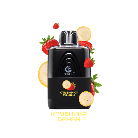 Э_FORIEC (до 5000тяг) в наличии. Якутск. Купить сейчас! XB store