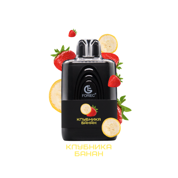 Э_FORIEC (до 5000тяг) в наличии. Якутск. Купить сейчас! XB store