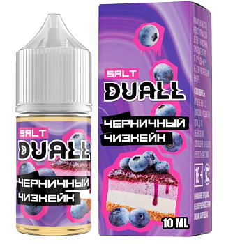 Жидкость для вейпа Duall Salt (10мл) в наличии. Якутск. Купить сейчас! XB store
