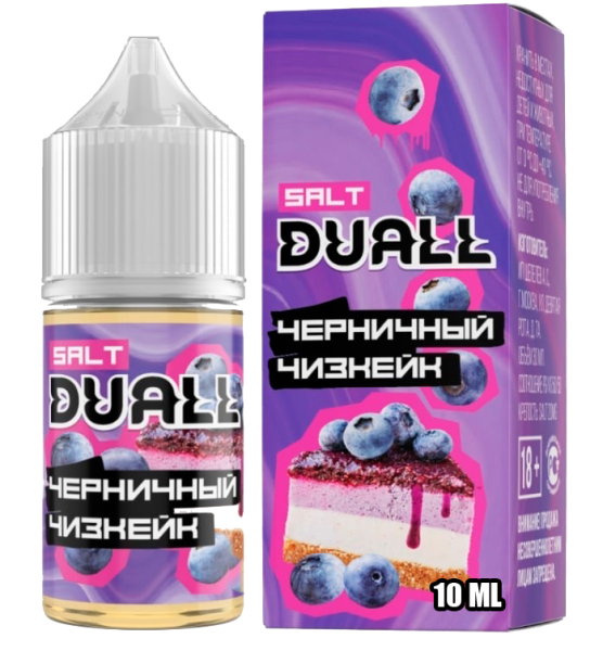 Жидкость для вейпа Duall Salt (10мл) в наличии. Якутск. Купить сейчас! XB store
