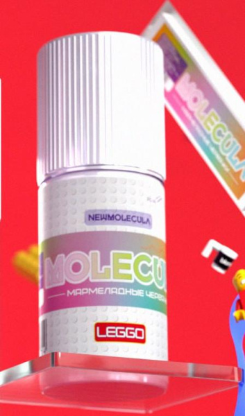 MOLECULA x LEGGO 0% (27мл) в наличии. Якутск. Купить сейчас! XB store