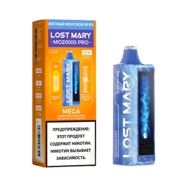 Электронная сигарета LOST MARY MO Pro (до 20 000 затяжек) в наличии. Якутск. Купить сейчас! XB store