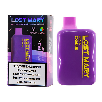 Э_Lost Mary (до 4000тяг)