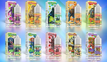 Ж_ИндивиDUALL Salt (30мл) в наличии. Якутск. Купить сейчас! XB store