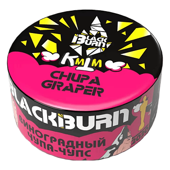 Табак для кальяна BlackBurn КМТМ 100г