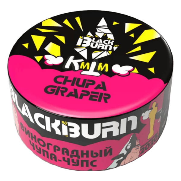 Табак для кальяна BlackBurn КМТМ 100г в наличии. Якутск. Купить сейчас! XB store
