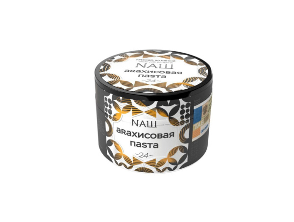 Табак для кальяна NAШ 40г А